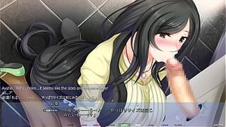 Akumeru Family - Iroha Route Part 8 - The Milf's test of will